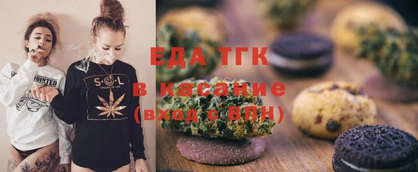 наркотики Аркадак