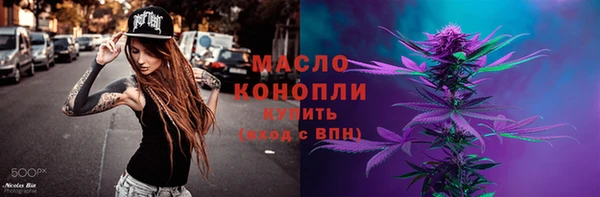 дмт Кострома