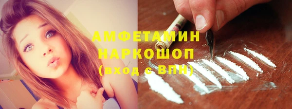 дмт Кострома
