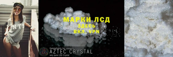 наркотики Аркадак