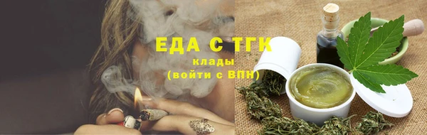 гидропоника Мурманск