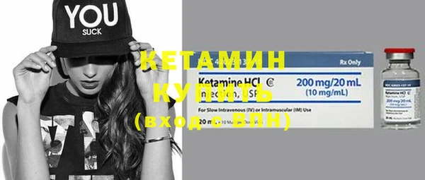 каннабис Нижневартовск