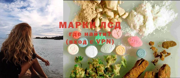 наркотики Аркадак