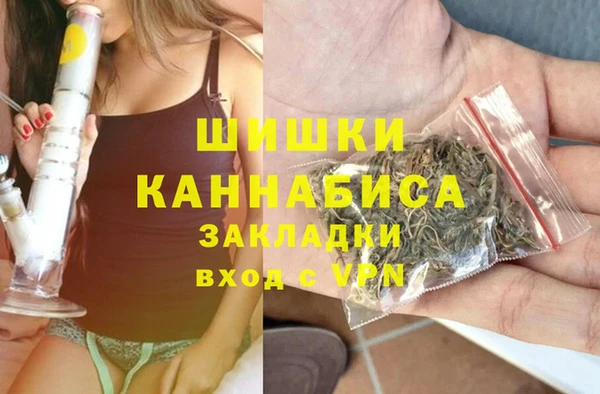 наркотики Аркадак