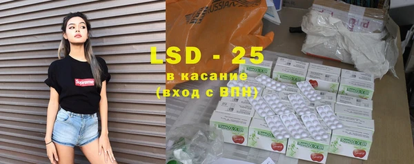 каннабис Нижневартовск