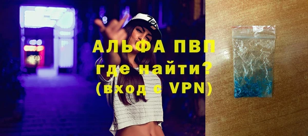 МДПВ Алзамай