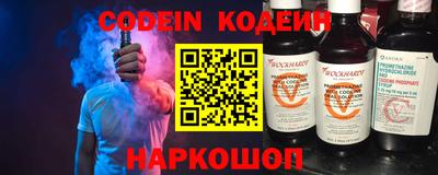 прущая мука Ливны