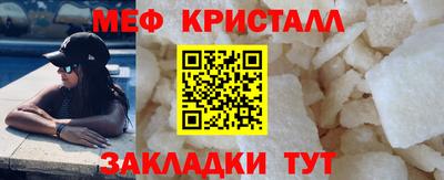 бутик Лесосибирск