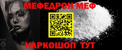 альфа пвп Ликино-Дулёво