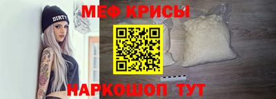 бутик Лесосибирск