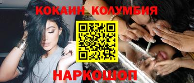 прущая мука Ливны