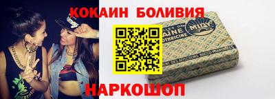 альфа пвп Ликино-Дулёво