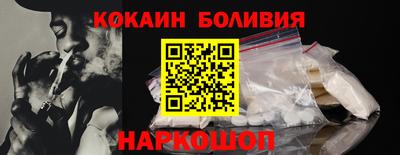 Альфа ПВП Малоярославец