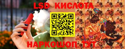 Альфа ПВП Малоярославец