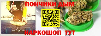 бутик Лесосибирск