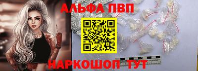 ECSTASY Малгобек