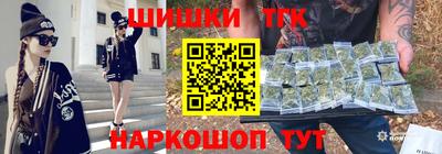 Альфа ПВП Малоярославец