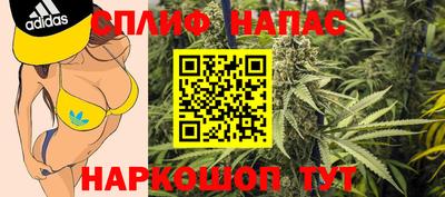 прущая мука Ливны