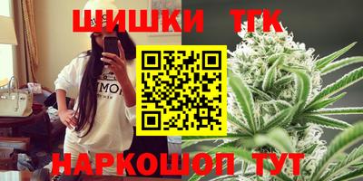 альфа пвп Ликино-Дулёво