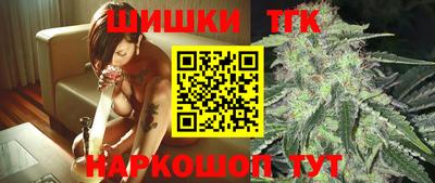 прущая мука Ливны