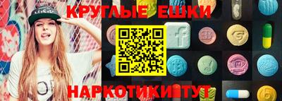 альфа пвп Ликино-Дулёво