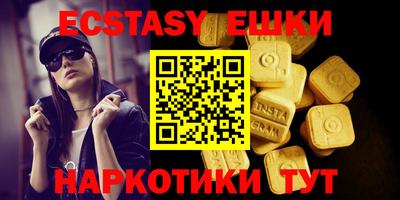 прущая мука Ливны
