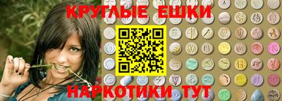 бутик Лесосибирск