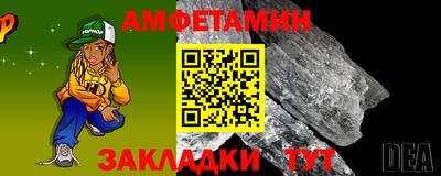 Альфа ПВП Малоярославец