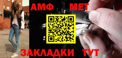 Альфа ПВП Малоярославец