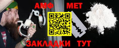 прущая мука Ливны