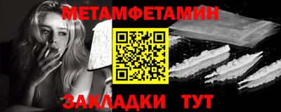 альфа пвп Ликино-Дулёво