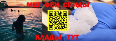 ECSTASY Малгобек