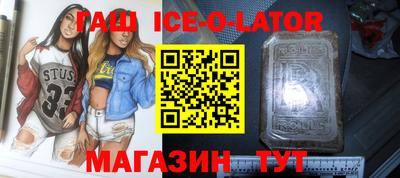 соль курить ск Мариинск