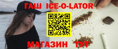 соль курить ск Мариинск