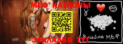 альфа пвп Ликино-Дулёво