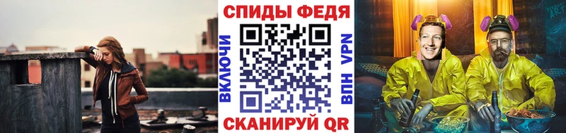 shop какой сайт  ОМГ ОМГ ссылка  Кубинка  Метамфетамин винт 